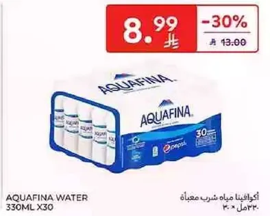 Aquafina Water 330ml x30