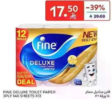 FINE DELUXE TOILET PAPER 3PLY 140 SHEETS X12