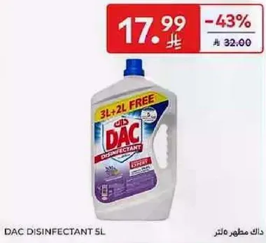 DAC Disinfectant 5L