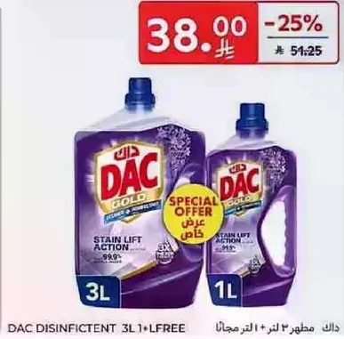 DAC Gold Disinfectant Stain Lift Action 3L + 1L Free