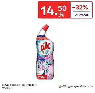 DAC Toilet Cleaner 750ML