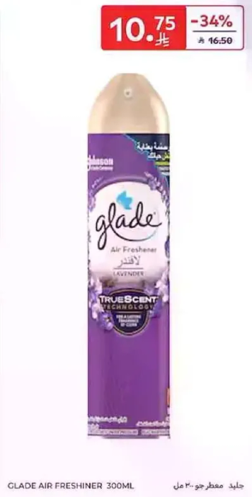 GLADE AIR FRESHENER 300ML