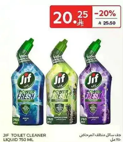 Jif Toilet Cleaner Liquid 750 ML