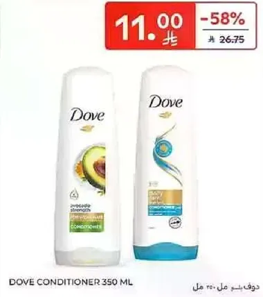 بلسم دوف 350 مل