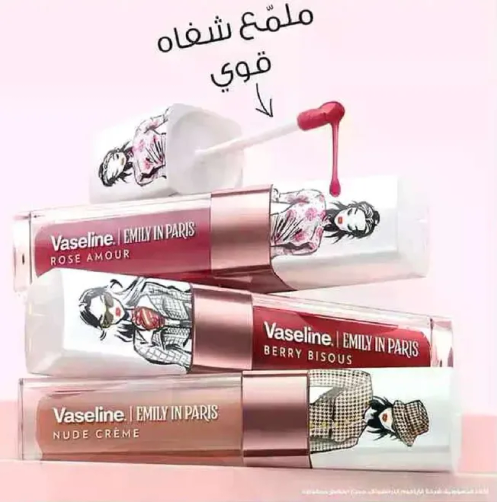 مجموعه ملمع الشفاه فازلين اميلي في باريس التي تضم روز امور، بيري بيسو، ونود كريمه.