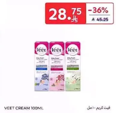 Veet Cream 100ml
