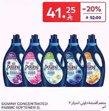 Downy concentrated fabric softener 3L
