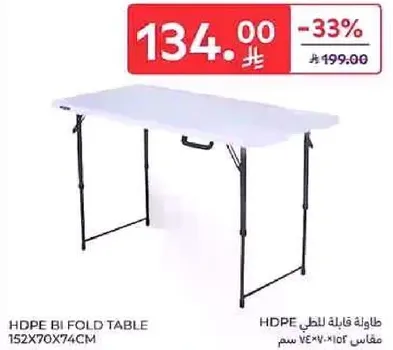 HDPE bi-fold table, 152x70x74 cm.