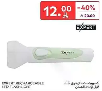 Expert rechargeable LED flashlight.