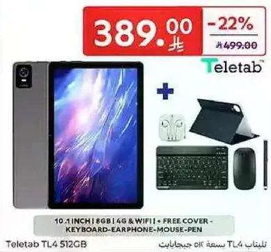 10.4 INCH | 8GB | 4G & WIFI | FREE COVER | KEYBOARD-EARPHONE-MOUSE-PEN
