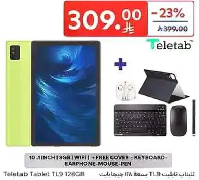 تابلت تيليتاب TL9 بسعه 128 جيجابايت مع شاشه 10.1 بوصه وذاكره 3 جيجابايت وواي فاي، ويشمل غلاف مجاني، لوحه مفاتيح، سماعه اذن، فاره، وقلم.