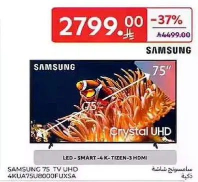 Samsung 75 TV UHD