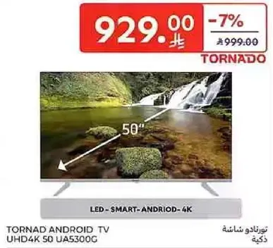 تورنيدو اندرويد TV UHD4K 50 UA5300G
