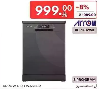 Arrow Dish Washer with 8 programs.