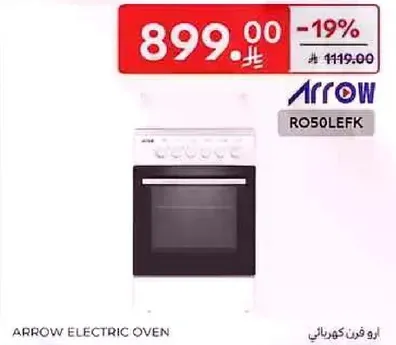Arrow Electric Oven