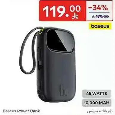 باور بانك بيسوس بقدره 45 واط وسعه 10,000 مللي امبير.