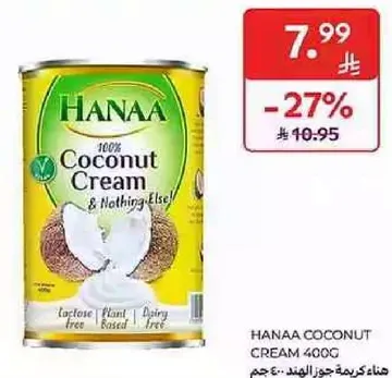 Hanaa Coconut Cream 400g