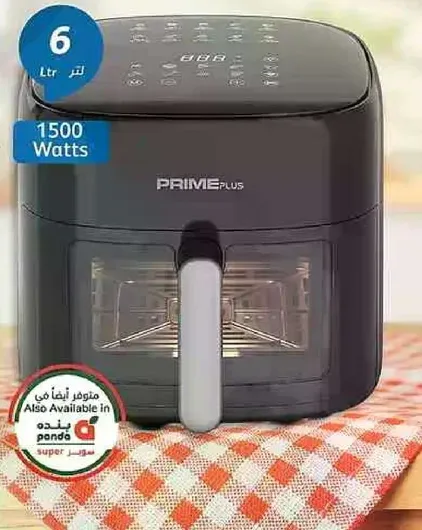 قلايه هواييه سعه 6 لتر بقوه 1500 وات.