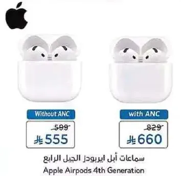 سماعات ابل ايربودز الجيل الرابع