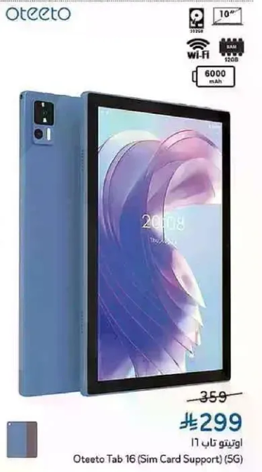 Oteeto Tab 16 (Sim Card Support) (5G)