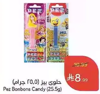 Pez Bonbons Candy (25.5g)