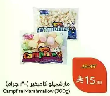 مارشميلو كامبفاير (300 جرام)