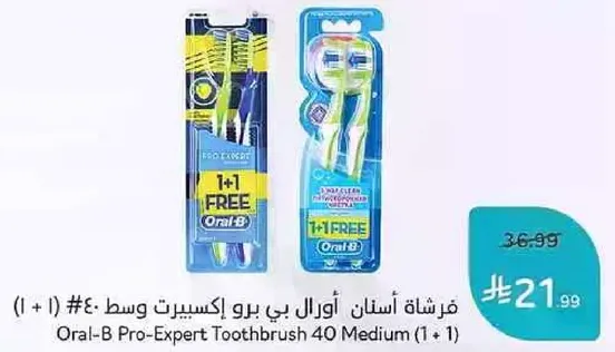 Oral-B Pro-Expert Toothbrush 40 Medium (1 + 1)