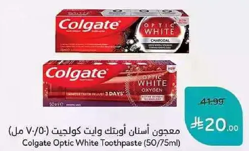 معجون اسنان اوبتيك وايت كولجيت (50/75 مل)