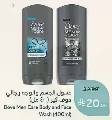 غسول الجسم والوجه رجالي دوف كير (400 مل)