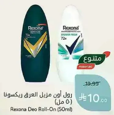 رول اون مزيل العرق ريكسونا (50 مل)