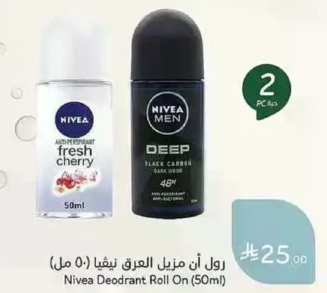 رول ان مزيل العرق نيفيا (50 مل)