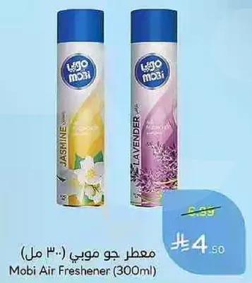Mobi Air Freshener (300ml)