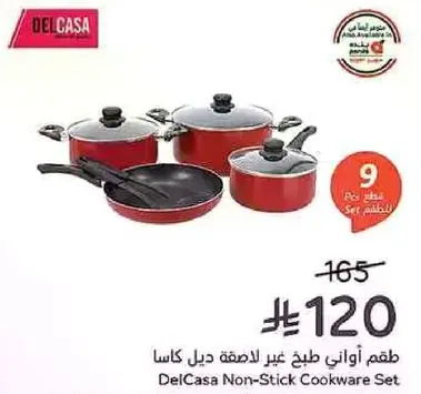 DelCasa Non-Stick Cookware Set