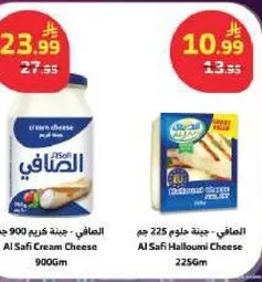 Al Safi Cream Cheese 900Gm