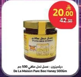 De La Maison Pure Bee Honey 500Gm