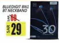 سماعه بلوديجيت BN1 بلوتوث