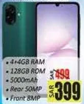 4+4 جيجابايت رام، 128 جيجابايت روم، 5000 مللي امبير، كاميرا خلفيه 50 ميجابكسل، كاميرا اماميه 8 ميجابكسل