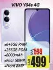 هاتف VIVO Y04s 4G مع 6 + 6 جيجابايت من الذاكره العشواييه و 256 جيجابايت من الذاكره الداخليه، مزود ببطاريه سعه 6000 مللي امبير، وكاميرا خلفيه بدقه 50 ميجابكسل، وكاميرا اماميه بدقه 8 ميجابكسل.