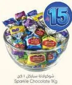 Sparkle Chocolate 1Kg