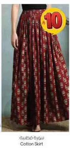 تنوره قطنيه