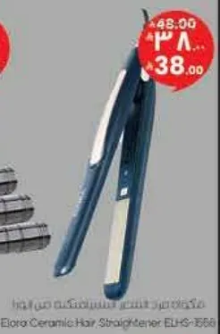 مكواه شعر سيراميك ايلورا ELHS-356