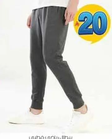 سروال جوجر مريح للرجال مناسب للارتداء غير الرسمي.