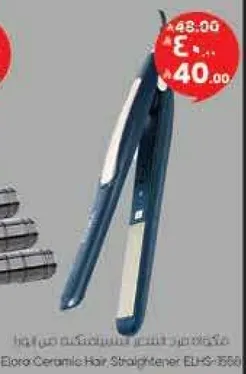 Elora Ceramic Hair Straightener ELHS-355