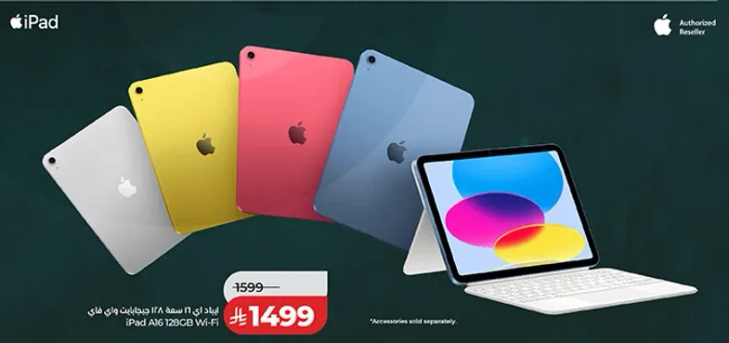 iPad A16 128GB Wi-Fi