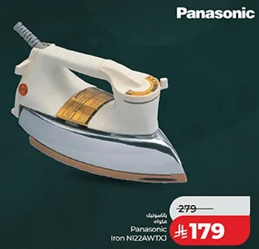 مكواه باناسونيك NIZZAWTX