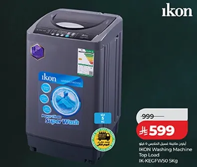IKON Washing Machine Top Load