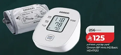 اومرون جهاز قياس ضغط الدم