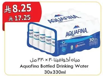 مياه اكوافينا 30×330 مل