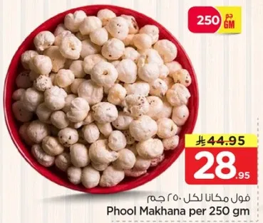 Phool Makhana per 250 gm