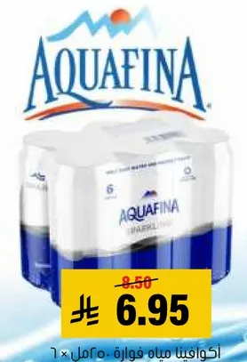 اكوافينا مياه فوار، 500 مل × 6.